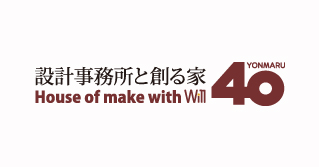 有限会社不動産企画ウィル様「40」ロゴデザイン