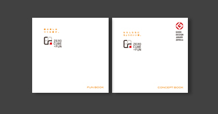有限会社不動産企画ウィル様パンフレット画像