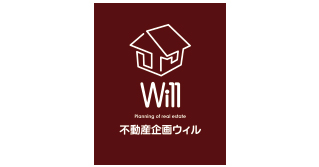 有限会社不動産企画ウィル様旗画像