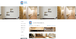 株式会社C-スタジオ様ホームページ画像