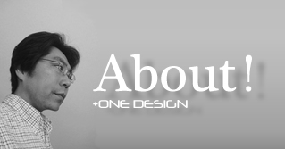 +One Design（プラスワンデザイン）告知画像